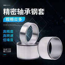 Bearing steel sleeve Wear-resistant sleeve Guide sleeve Inner diameter 13 14 15 Outer diameter 16 17 18 19 20 22 Length 23 25