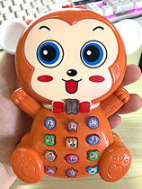 Baby toy mobile phone simulation children 0-3 years old baby can bite anti-saliva touch screen charging puzzle smart boy 1