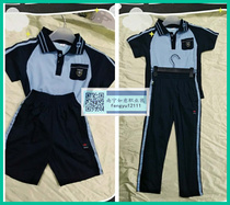 New Nanning school uniform primary and secondary school students short-sleeved sports school uniform Blue summer suit school uniform New Hope school