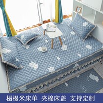 Support custom tatami sheets Four Seasons Thick bed cover non-slip special fire Kang pad cover one bed skirt Kang cover