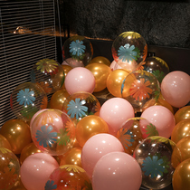 Balloon decoration wedding room baby childrens birthday full moon banquet girl scene decoration boy National Day