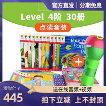 Oxford Tree English Graded Picture Book L4 oxford reading tree Natural Spelling School Point Reading Edition