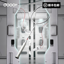 dooot Dow badminton racket carbon fiber ultra light adult professional attack single shot alien G1