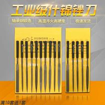 Wood dampening grinding tools Manual large file Large polishing woodworking simple stable thickened file simple non-slip