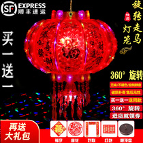 Wedding moving lantern Balcony door Lantern LED Horse lantern Rotating lantern Colorful Chinese style chandelier decoration