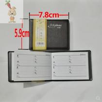 Phone book Small portable old man small creative mini portable pocket phone book portable mark code record book