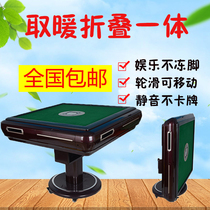 ㊙️Chengdu folding mahjong machine automatic household mahjong table Mahjong mahjong table Mahjong silent card