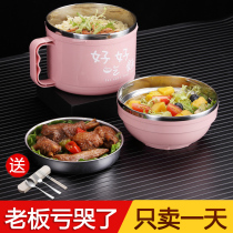 Childrens insulated lunch box special girls office workers Primary school lunch box easy to clean student canteen flagship store