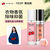 (Weiya recommended) wdressroomkirsh joint clothes fragrance spray 100ml