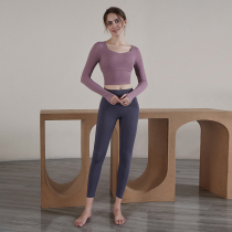 Yoga women 2021 new advanced sense professional thin elegant temperament autumn long sleeve high end sports fitness set