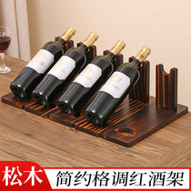 Creative single red wine rack ornaments solid wood installation oblique wine rack living room household pine wine display shelf