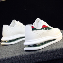 Hong Kong Tongan Supreme mens shoes Air cushion Small white shoes Inner heightening lovers sports casual board shoes