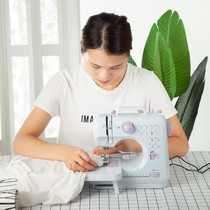 Household sewing machine small electric home desktop edging artifact lock edge all-in-one machine sewing printing mini multifunctional eating