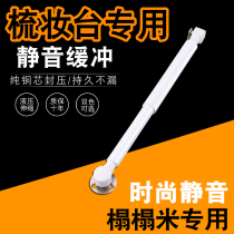 Tatami upper flip door Japanese gas spring support Rod dressing table support air pressure Rod dressing table hydraulic Rod buffer
