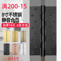 6 inch 8 inch 12 inch door hinge stainless steel silent toilet loose leaf wooden door flat flap flap