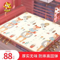 Baby climbing mat children climbing mat padded XPE whole floor mat home tasteless living room baby game mat