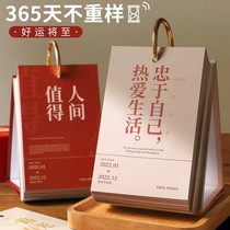 2022 desktop calendar creative desk calendar clock-in ornaments small notes college entrance examination tear-free ins style simple postgraduate entrance examination self-discipline inspirational positive energy one-way calendar countdown customized good luck symbol