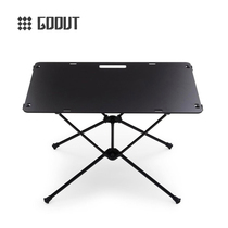Outdoor camping self-driving tea fishing portable lightweight storage folding tactical table non-helinox table Board