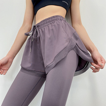  annerun fake two-piece fitness pants womens stretch tight running sports pants dance pants training high waist yoga pants