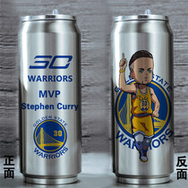  Basketball water cup Curry James Kobe souvenir sports fans surrounding thermos creative gift for boys