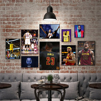 Lebron James poster frame Photo frame Basketball NBA star Lakers sports store decoration hanging painting mural