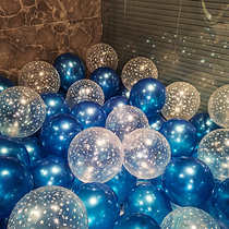Tennis Red Birthday Balloon Party Full of Star Transparent Printed Balloon Wedding Wedding wedding Wedding Decoration Scene Arrangement