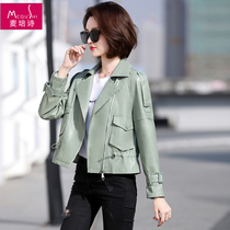 Short little man leather jacket womens 2021 spring and autumn new wild young fashion motorcycle clothing leather jacket