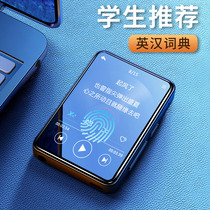 (Help download upgrade large memory)Full touch screen Bluetooth MP3 walkman Student edition Small portable compact MP4 music player Ultra-thin MP5mp6 Listen to songs read novels artifact