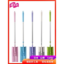 Floor wiper 2 knots aluminium mop rod electrostatic dust suction paper flat drag electrostatic adhesive dust paper free of washing mop sloth