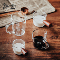 Bincoo Glass Milk Cup Cup Japanese small milk jar wooden handle double mouth espresso cup scale cup milk bottle milk jug