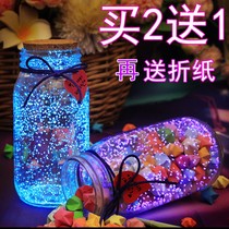 Star origami glass bottle lucky star creative luminous gift bottle wish bottle Thousand Paper Crane wish drift bottle cork