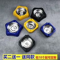 Creative plastic stainless steel ashtray high-end Internet cafe bar ktv home large hotel ash Cup