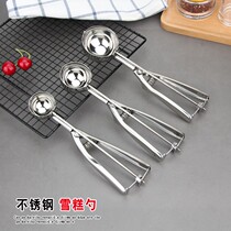 Spoon set Fruit salad Mashed potatoes Ice cream sand ice spoon Playing dessert small ice cream digging ball spoon