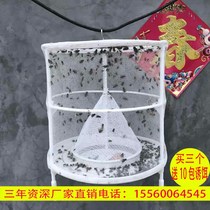 The fly cage automatic fly trap tool uses an efficient fly trap to kill the fly trap.