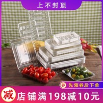 100 disposable pet plastic tray supermarket fruit and vegetable packaging box transparent lunch box fresh packaging
