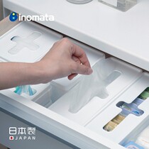 Imported household wet tissue box cross mouth wet towel storage box disposable gloves drawing box with lid