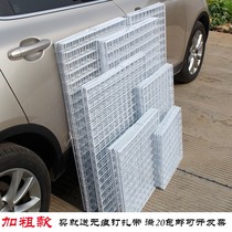 Bold mesh hanging basket trinkets hanging board Supermarket shelves Barbed wire grid rack on the wall Snack food display rack