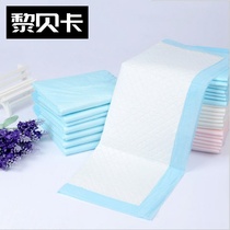 Bed sheet hospital mat waterproof adult urine pad beauty salon massage care pad