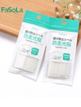 Clothes leak-proof light patch bra protection anti-light anti-light tape shoulder clothes non-slip fixed