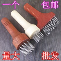 Steak braised meat tool meat fork steel fork pin pizza pine meat machine commercial steak roasted eye punching hand