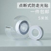 Socks non-slip silicone stickers self-adhesive socks anti-drop stickers anti-socks sliding stickers anti-slipping stickers anti-slipping stickers collar clothes invisible