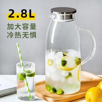 Summer large capacity 3l glass cold kettle household transparent cup cool white water bottle heat-resistant high temperature explosion-proof thickening