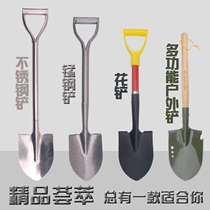 Shovel outdoor digging small agricultural shovel thickened stainless steel shovel planting flower small shovel all steel shovel shovel