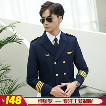 New security work clothes mens cyan three-grain double-breasted tooling uniform suit Captain empty less property formal dress
