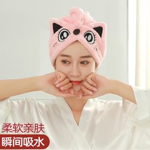 Dry hair cap super absorbent quick-dry female 2021 new hair towel shower cap cute thick wipe head towel shampoo