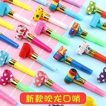 Creative children's toys cute blowing dragon whistle telescopic whistle blowing roll baby birthday party