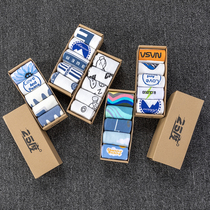 5 pairs of boxed socks mens and womens midline socks ins sweat-absorbing summer Cotton Street hip-hop sports personality skateboard stockings
