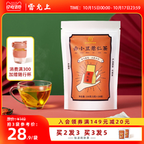 Lei Yunshong Red Bean Coix Tea Barley Tartary Buckwheat Tea Flower Tea Gorgon Tea Red Bean Coix Seed Tea Combination Flower Tea