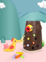 Toy bird woodpecker insect catching game Intelligence development Early education puzzle boys and girls childrens magnetic fishing toys