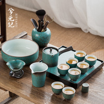 Japanese teapot tea cup tea set home luxury high-end living room tea small ceramic kung fu office meeting